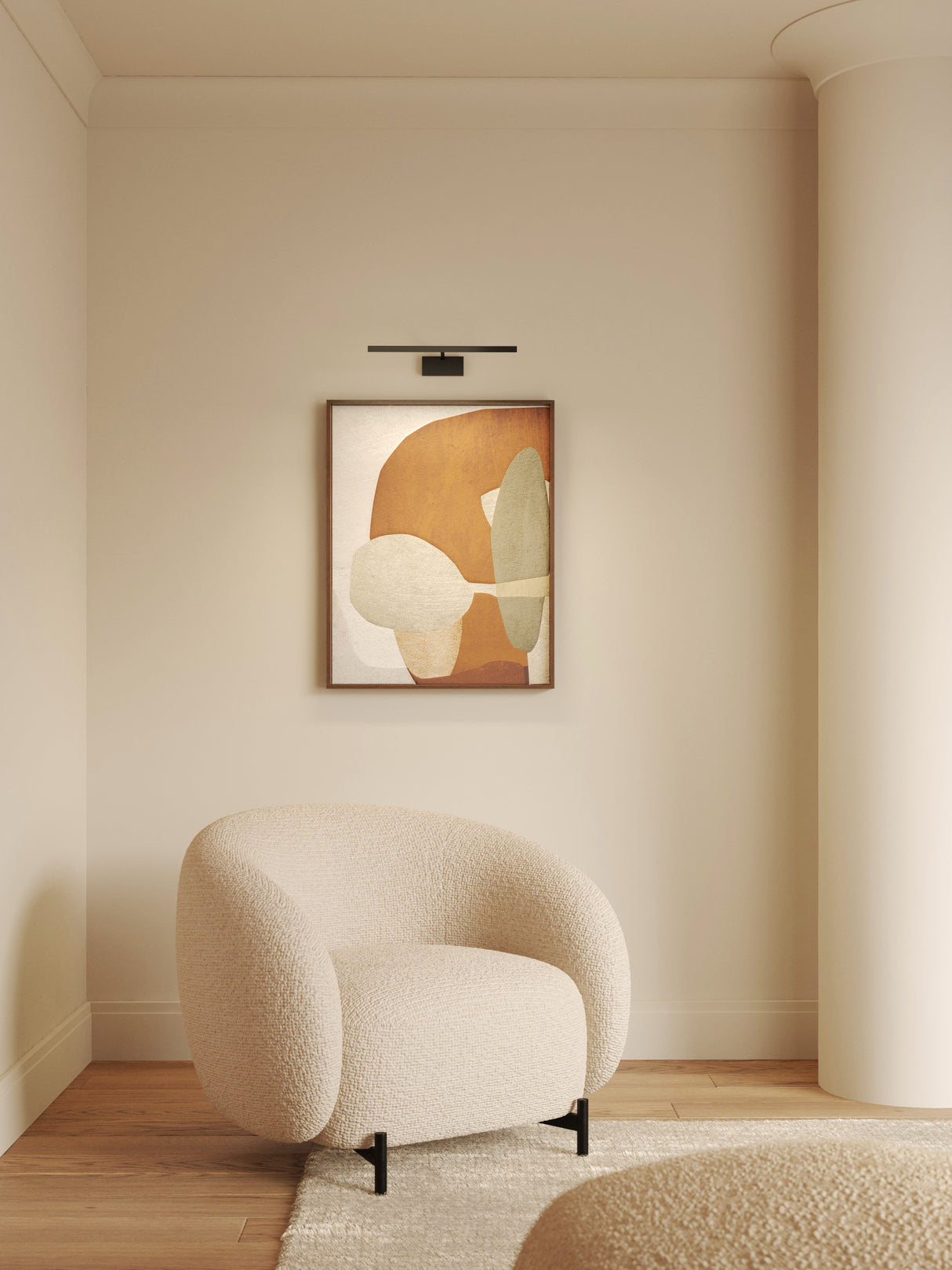 Astro Mondrian 400 LED Matt Black Interior Picture Light