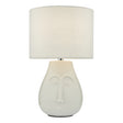 Dar Boris Table Lamp White with Shade –  from Amos Lighting + Home