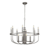 Kichler Capitol Hill 12lt Chandelier Silver