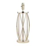 Laura Ashley Beckworth Small Table Lamp Polished Nickel Lattice –  from Amos Lighting + Home