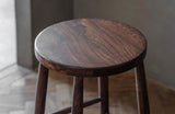 Nkuku Mengwi Round Bar Stool Dark Brown