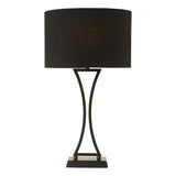 Dar Oporto Table Lamp Matt Black With Shade