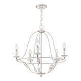 Quoizel Bradbury 5 Light Chandelier White