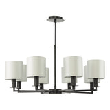 Dar Tyler 8 Light Armed Pendant Matt Black With Shade