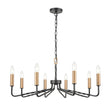 Brick Lane Henry 8 Light Chandelier Dark Antique Bronze –  from Amos Lighting + Home