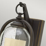 Hinkley Quincy 1 Light Small Wall Lantern