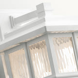 Kichler Beacon Square 1 Light Medium Wall Lantern White