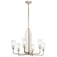 Quintiesse Kimrose 6 lt Art Deco Chandelier Polished Nickel –  from Amos Lighting + Home