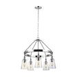 Quintiesse Loras 5 Light Chandelier –  from Amos Lighting + Home