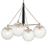 Quintiesse Marilyn 4 Light Chandelier –  from Amos Lighting + Home