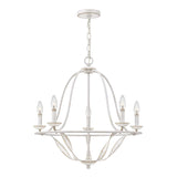 Quoizel Bradbury 5 Light Chandelier White