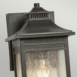 Quoizel Livingston 1 Light Small Wall Lantern